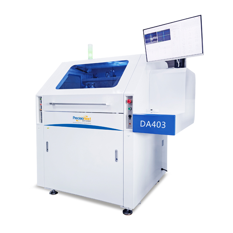 DA403 多功能超高精度固晶机
